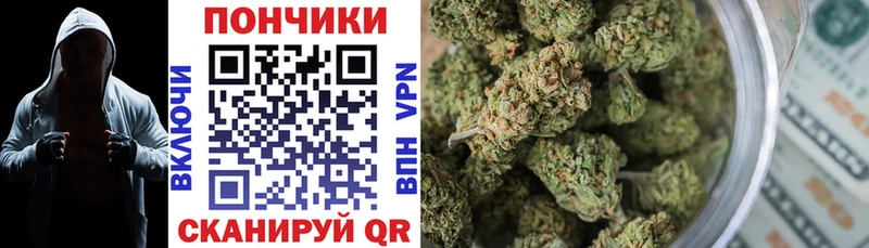 Магазин наркотиков Дыгулыбгей Канабис  Меф  АМФ  Бутират  Альфа ПВП  Гашиш 