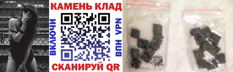 это Telegram  Дыгулыбгей  Гашиш AMNESIA HAZE 