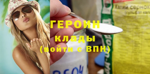 мяу мяу мука Зеленодольск