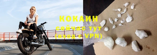 а пвп мука Заволжск