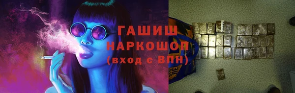 мяу мяу мука Зеленодольск