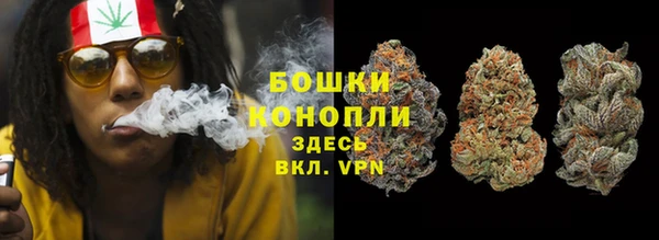 мяу мяу мука Зеленодольск
