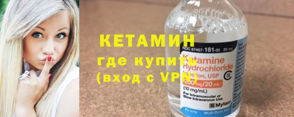 ALPHA PVP Зерноград