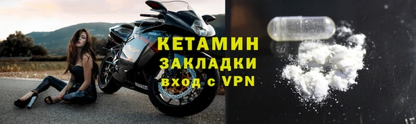 мяу мяу мука Зеленодольск