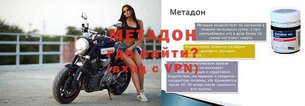 гашишное масло Заволжье