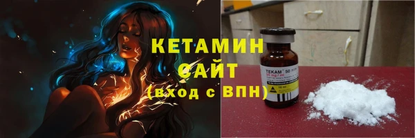 мяу мяу мука Зеленодольск