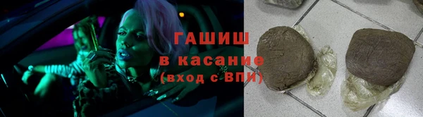 мяу мяу мука Зеленодольск
