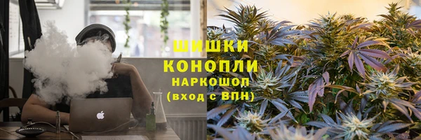 таблы Зеленокумск