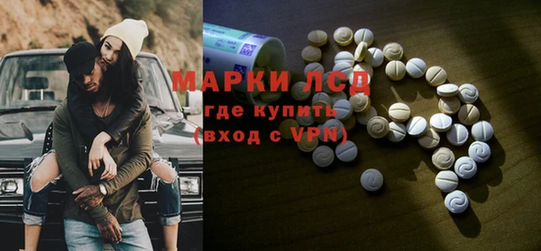 мяу мяу мука Зеленодольск