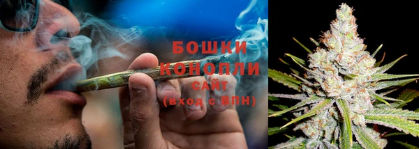 таблы Зеленокумск