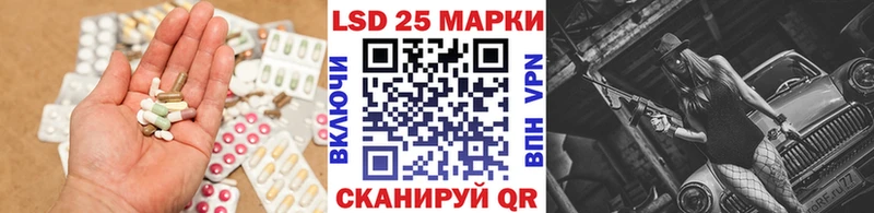 ЛСД экстази ecstasy Дыгулыбгей