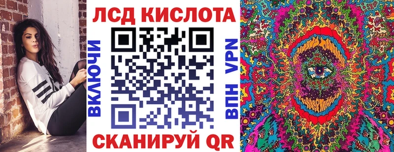 Марки NBOMe 1,5мг  Дыгулыбгей 